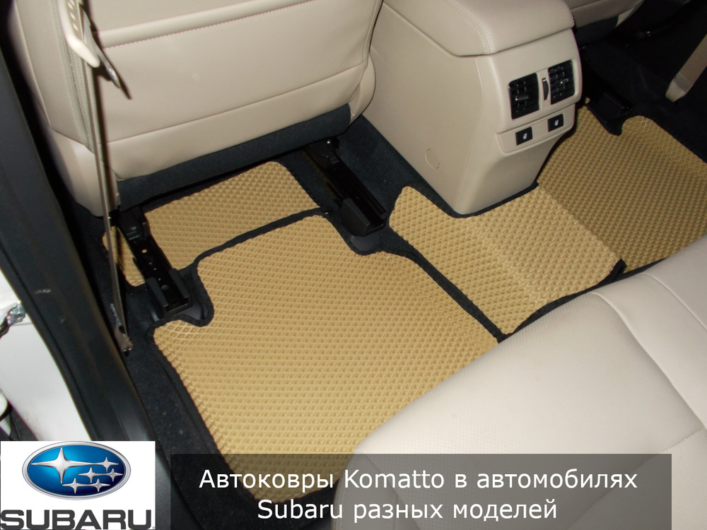 Автоковрики EVA для Subaru Forester V (2018-->)