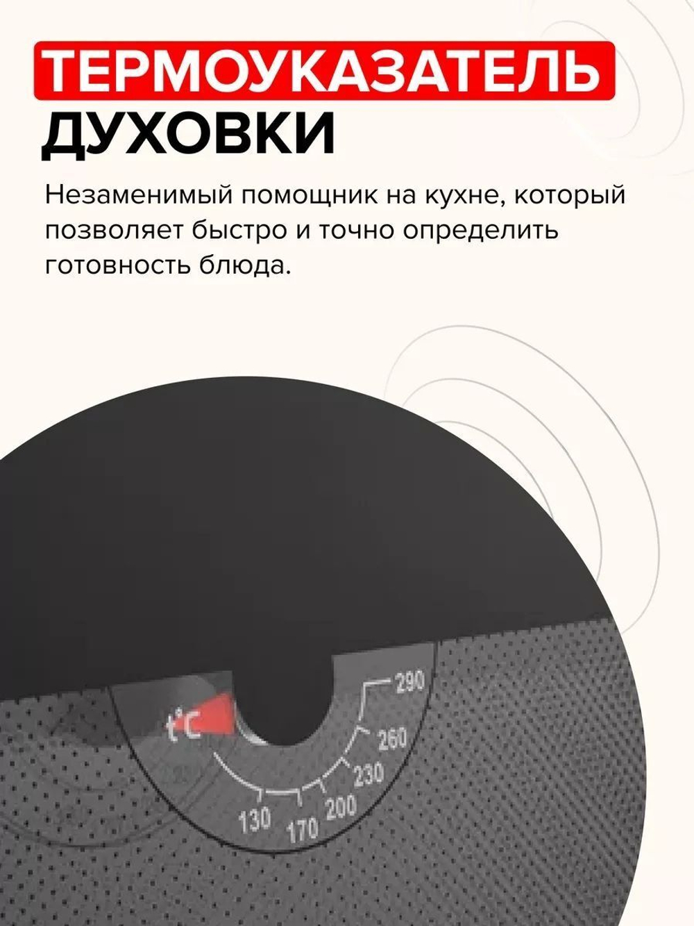 Плита газовая Gefest ПГ 3200-06 К86