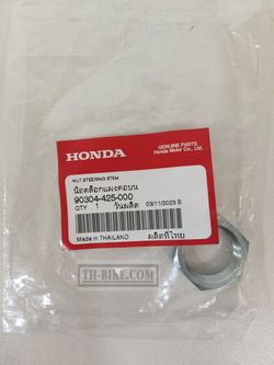 90304-425-000. NUT, STEERING STEM