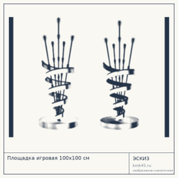 Эскиз: Площадка игровая 100x100 см