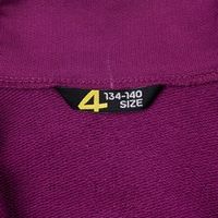 Комбинезон без капюшона унисекс "PURPLE" подростковый