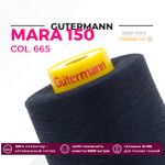 Нитка Gutermann Mara 150 (5000 метров), 1 боб., особо тонкая | 665 сине-черный