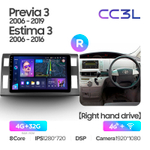 Teyes CC3L 10,2"для Toyota Previa, Estima 3 2006-2019 (прав)