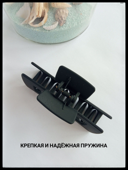 Заколка-краб в корейском стиле средняя