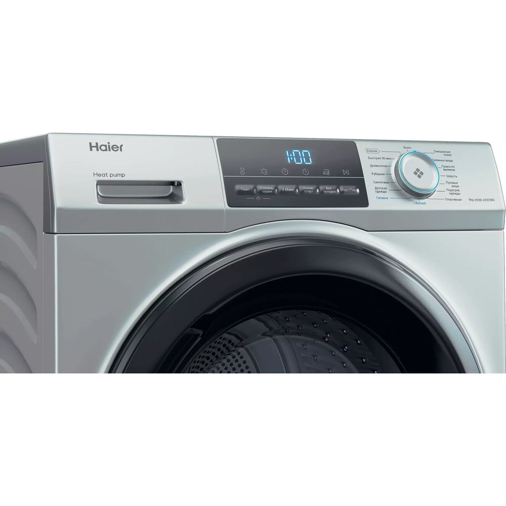 Сушильная машина Haier HD90-A2929BS