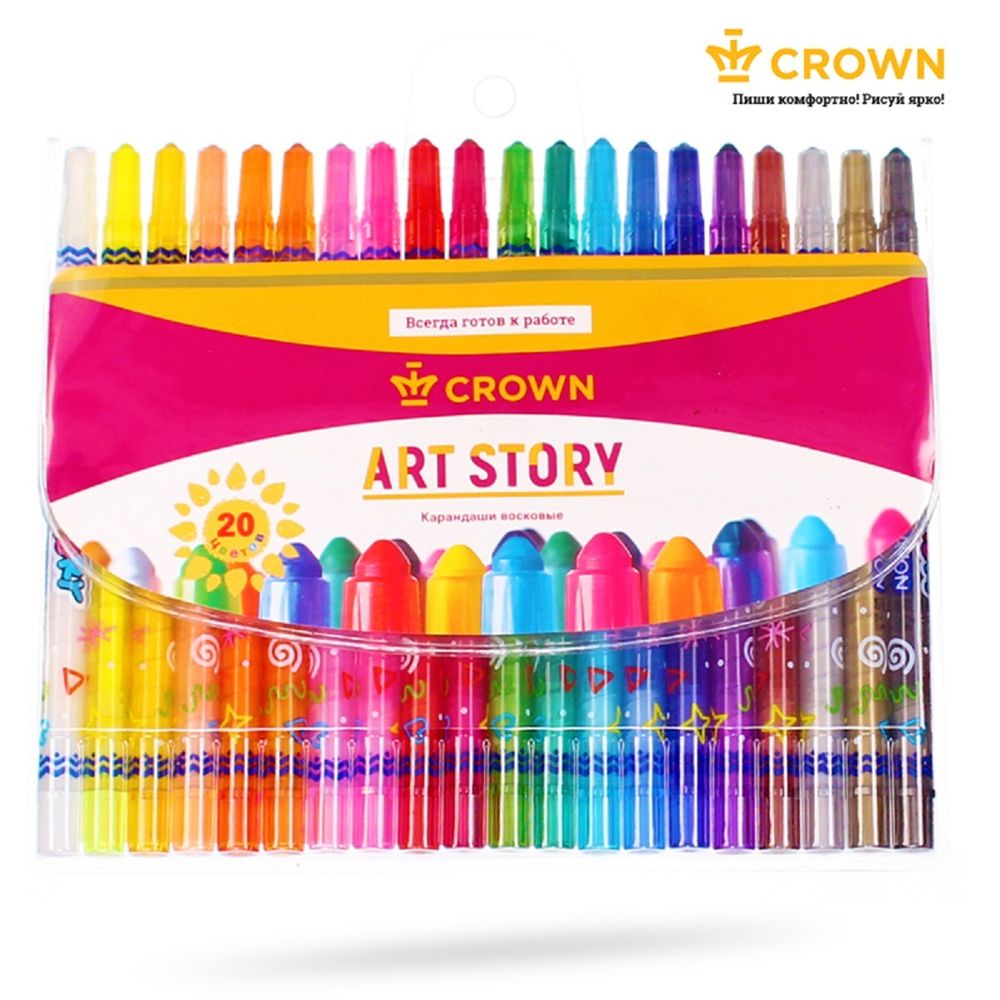 Мелки восковые 20цв. Crown ArtStory, круглые, выкручивающийся стержень, ПВХ