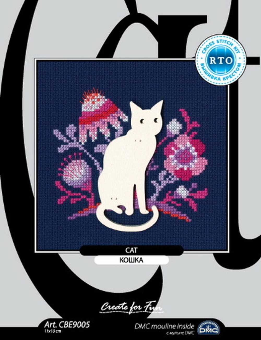 "Кошка"-CBE9005  вышивка
