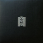 Joy Division / Unknown Pleasures (LP)