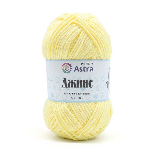 Пряжа Astra Premium (Астра Премиум) Джинс, (Jeans) / уп.4 мот. по 50 г, 135 м, 315 лимонный
