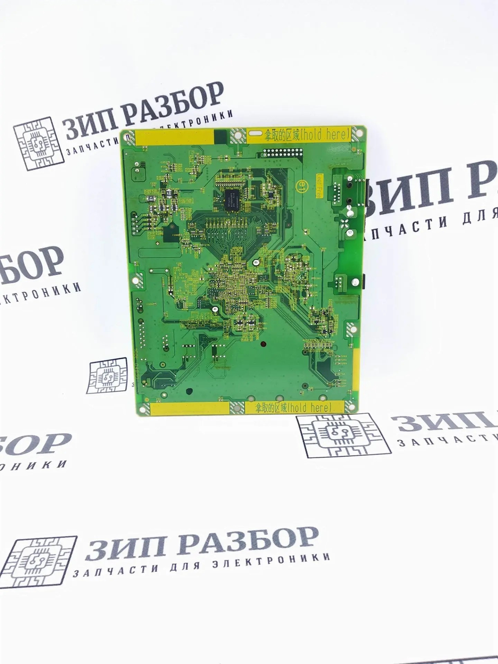 Плата форматирования 960K68395 | 960K68398 Xerox Phaser 3610N