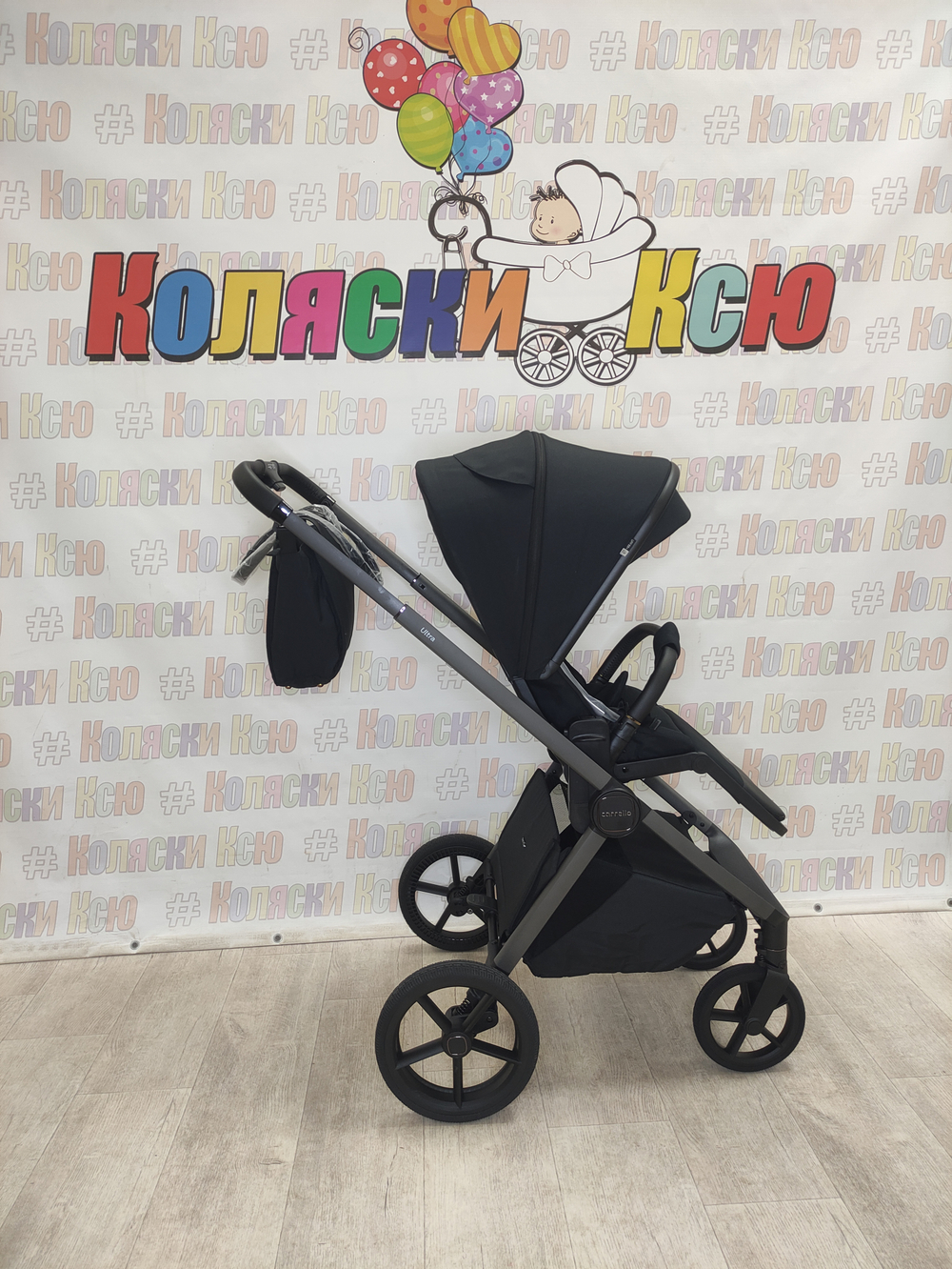 Коляска модульная Carrello Ultra CRL-6527 Basalt Black