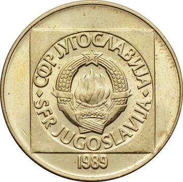 100 динаров 1989 Югославия