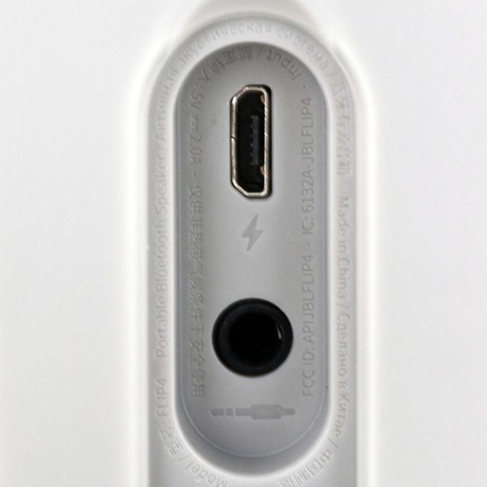 Портативная колонка JBL Flip 4 GRAY - 4