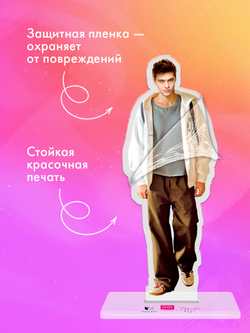 Фигурка акриловая "Леха" по фильму "ТСБР"