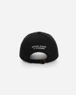 Кепка Anteater 6Panel Черный