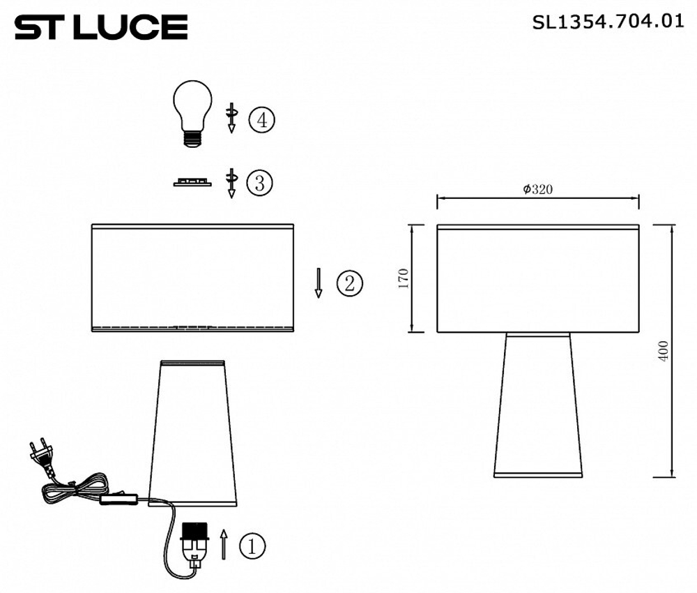 Настольная лампа декоративная ST-Luce Jackie SL1354.704.01