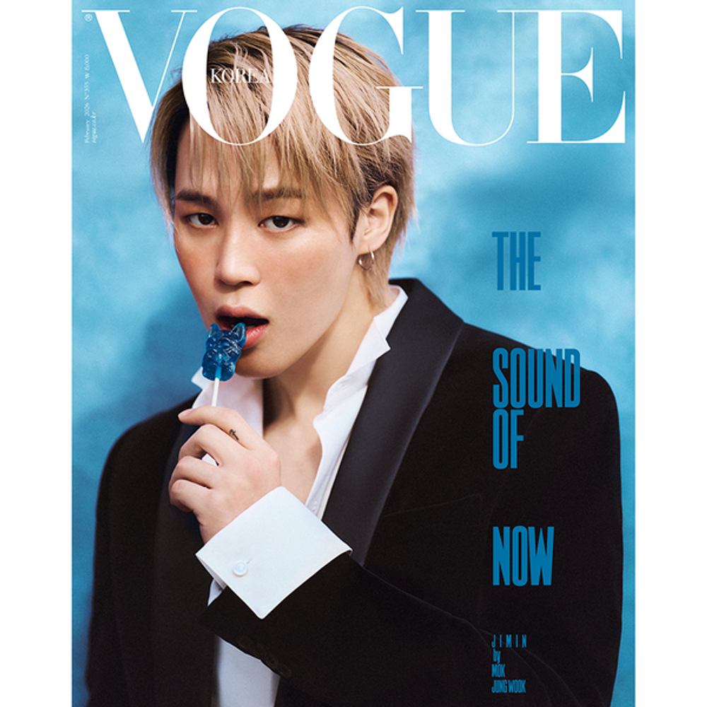 Журнал VOGUE - 2026. 02 (Cover. BTS JIMIN)