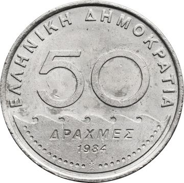50 драхм 1984 Греция