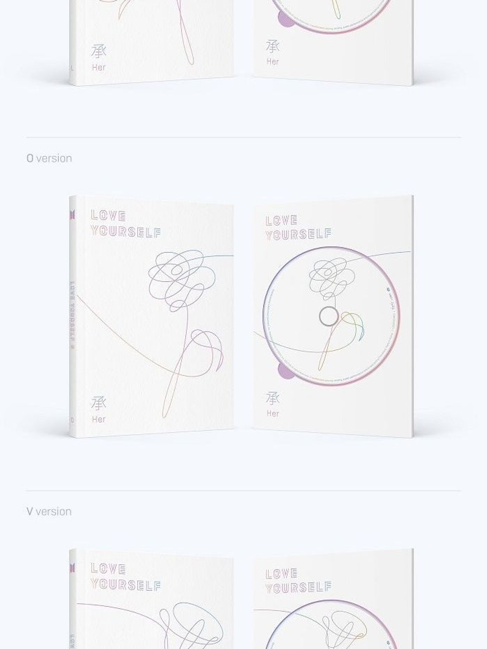 Альбом BTS - Love Yourself 'HER ' 5th Mini Album RANDOM Version