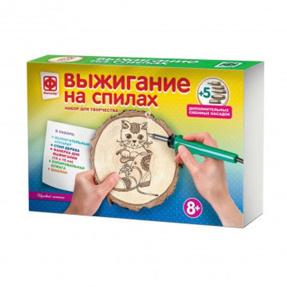 Выжигание на спилах Игривый котенок