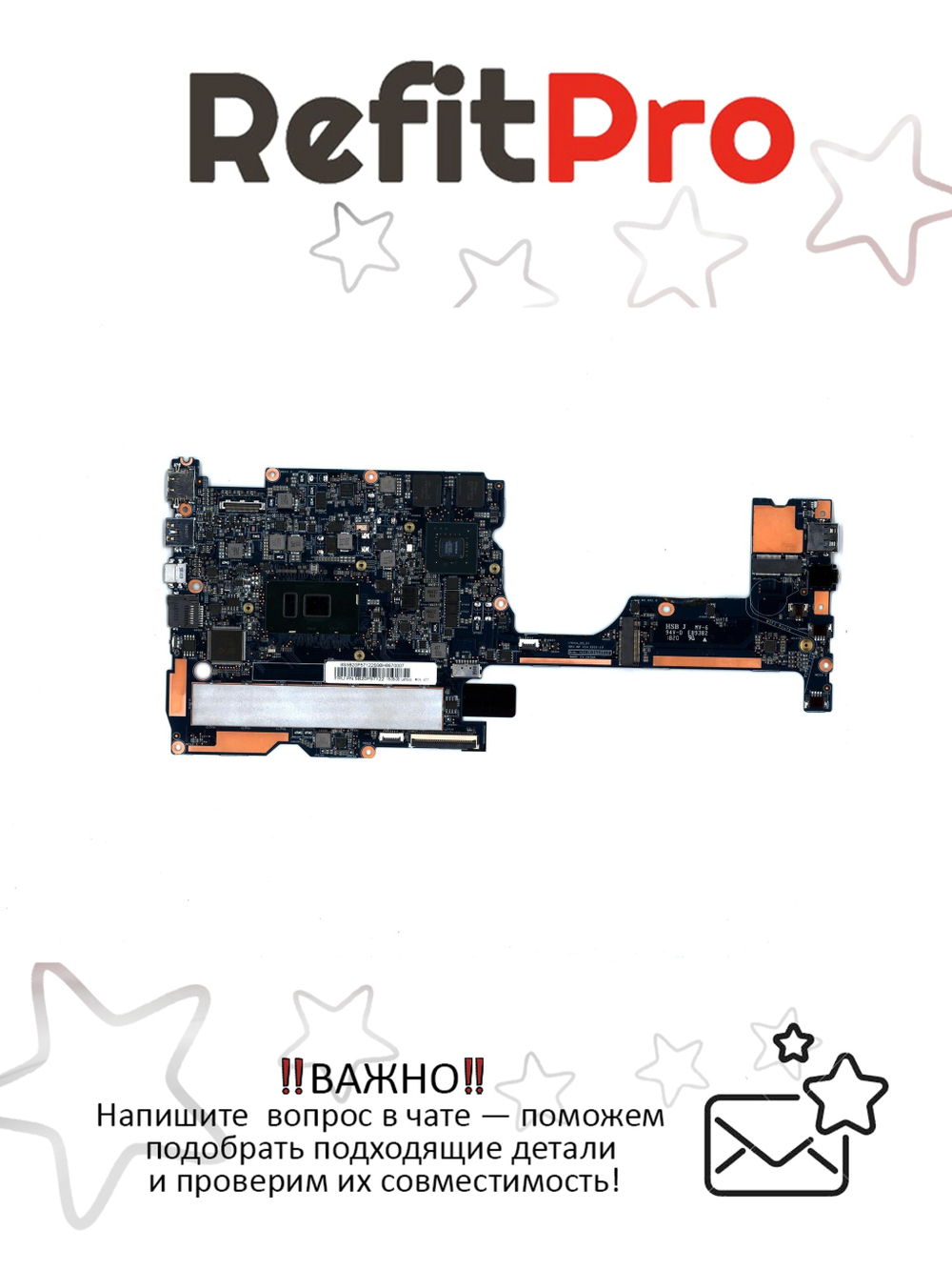 Материнская плата для ноутбука Lenovo ideapad 320S-13IKB 1701A_05_01 Intel core I3-7100U MX150 2G 4G WIN (5B20P57122), оригинал