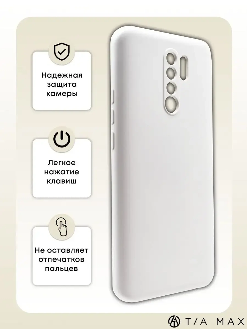 Чехол на Redmi Note 8 pro. Сяоми