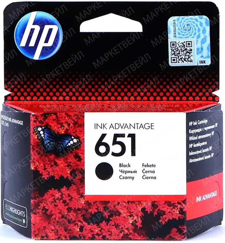 Картридж HP 651 (C2P10AE) для DeskJet 5575/5645 черный (0.6K) Картридж HP 651 (C2P10AE) для DeskJet 5575/5645 черный (0.6K)