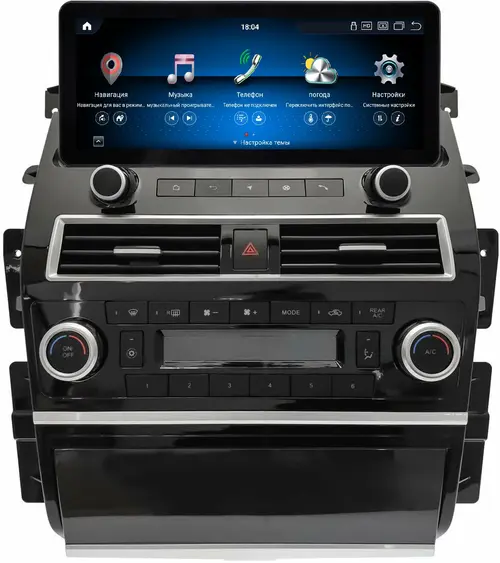 Магнитола для Nissan Patrol Y62, Infiniti QX56/QX80 2010-2019 - Kuberg KP-N1210FW монитор 12.3" в стиле Audi на Android 13, Быстрая, CarPlay, 4G SIM-слот
