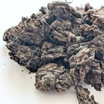 Старые Чайные Головы, бархатные (Лао Ча Тоу Си Хуа)