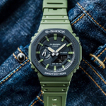 Часы Casio GA-2110SU-3A