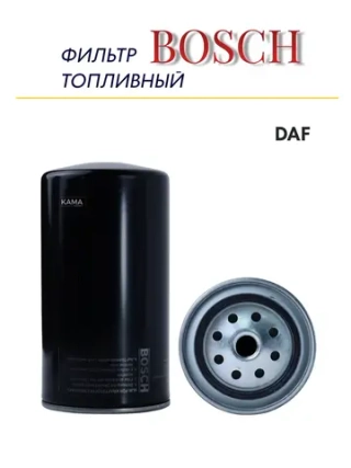 Фильтр топливный
