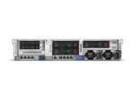 Стоечный сервер - HPE DL380 Gen10+ 8SFF NC CTO Svr (P05172-B21 / BUILD-AEA483C7)