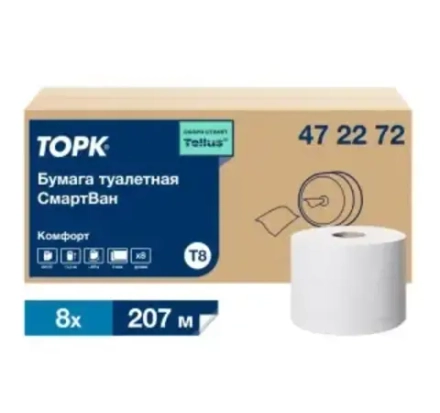 Туалетная бумага 2сл 207м Tork SmartOne Т8 (472272)