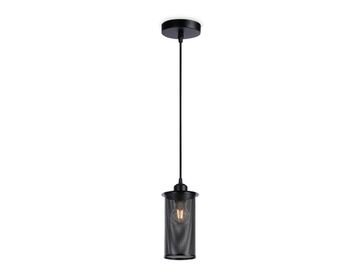 Подвесной светильник в стиле лофт 1*Е27 TR8162 BK чёрный Loft Ambrella