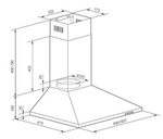 Вытяжка Graude DHP 50.0 W