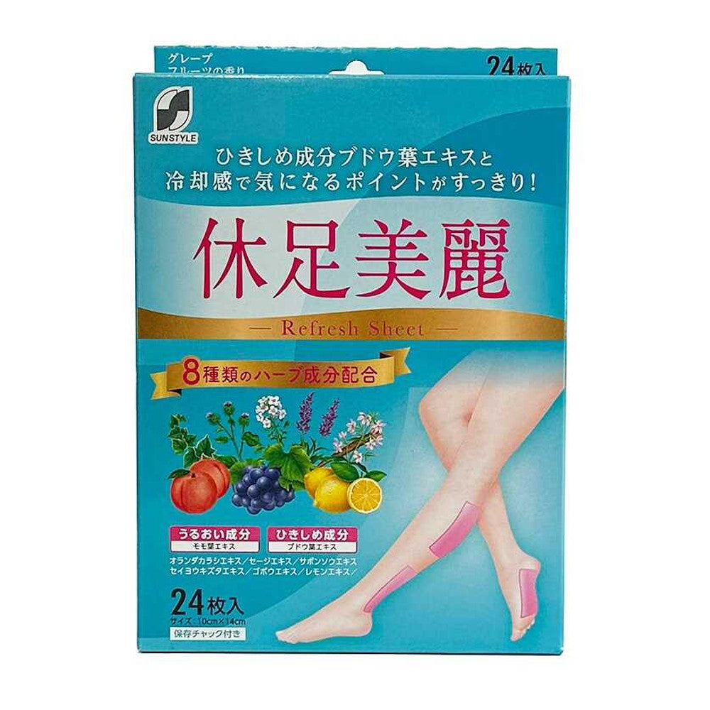 SUNSTYLE Kyusoku Birei Foot Cooling Sheet | Охлаждающие пластыри для ног | 24 шт.