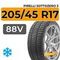 Pirelli Sottozero 3 205/45 R17 88V XL RunFlat
