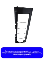 Крышка корпуса щетки для робота пылесоса - DJ81-00178A Samsung