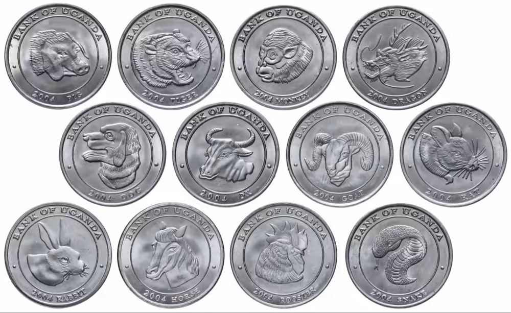 Уганда 100 лингсшиллингов, 2004 Китайский Зодиак - 12 монет UNC