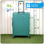 Большой чемодан Mironpan 11272, Бирюзовый, XL