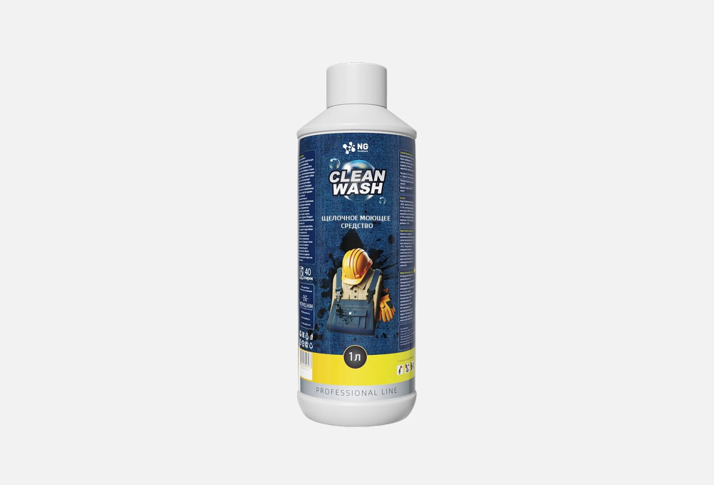 №151 Средство для стирки спецодежды NG Clean Wash, 1л