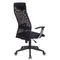 Кресло руководителя  Бюрократ, черный, спинка сетка, KB-8N/BLACK, TW-01 TW-11