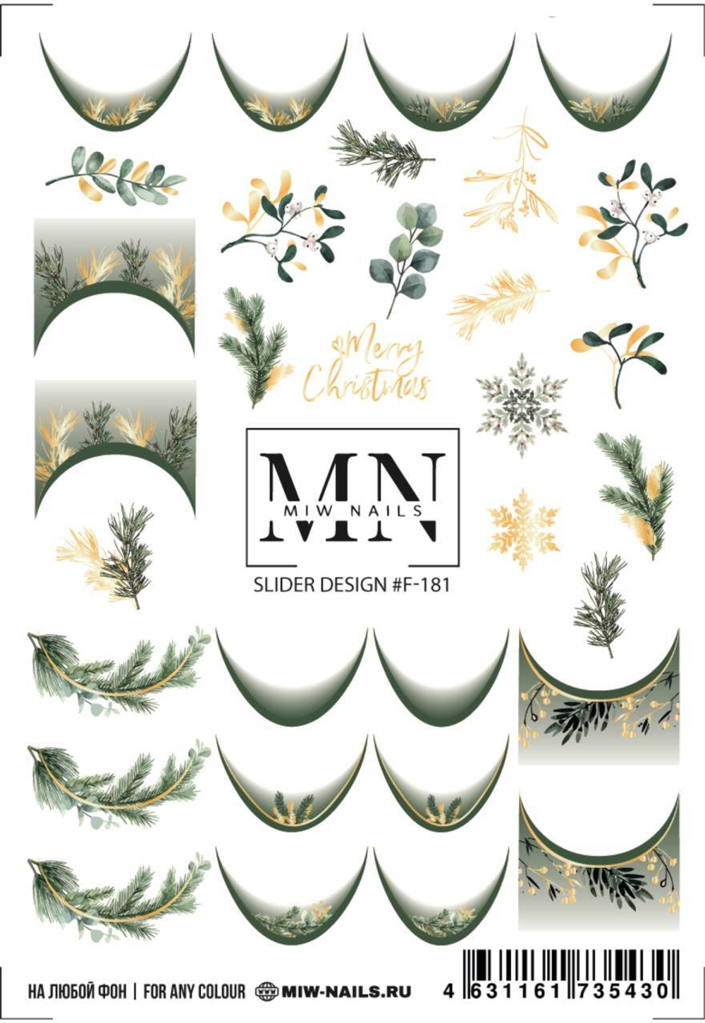 Slider Design F-181