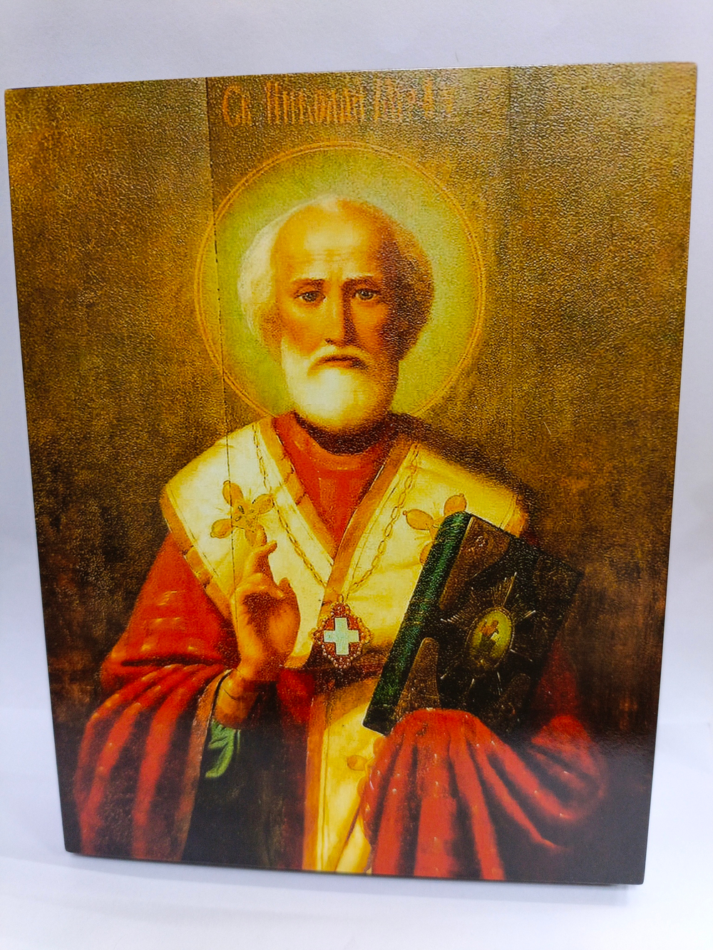Николай Чудотворец.. левкас 16х13