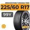 Bridgestone Turanza T005 225/60 R17 99Y