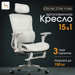 Кресло компьютерное, офисное кресло LS-918W  3D подголовник, 8D подлокотник.