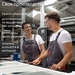 "Перед огромным морем я одна" 120 см х 60 см