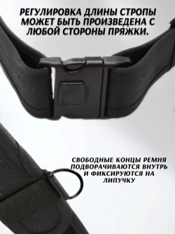 Ремень тактический военный пояс