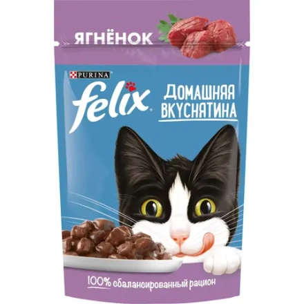 Ягнёнок в соусе, 75г влажный корм для кошек Felix Домашняя Вкуснятина