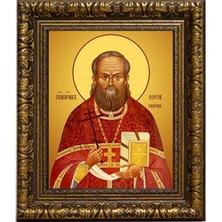 Сергий Заварин, священномученик, пресвитер. Икона на холсте.
